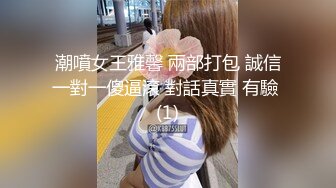 流出高校附近安防酒店偷拍学生情侣开房小哥把精子射在女友肚子上