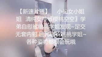 快递小哥一进门发现顾客性情大发提供骚逼服务顾客只求五星好评