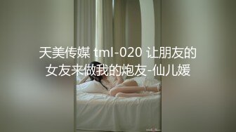 《台湾情侣泄密》大二美女和男友之间的私密被渣男分手后曝光