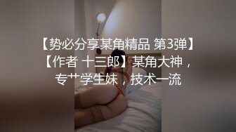 四个模特身材美女一起逛商场❤️粉色短裙美女紧贴着超薄微透无痕内小内紧裹肉臀夹进臀缝前C凸显逼唇很是诱惑