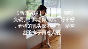 近期下海颜值最高的女神【偶像9分超高纯欲颜值】最要命的是身材还贼棒 (2)