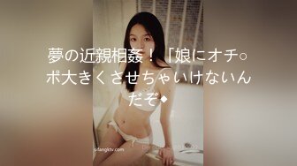 眼镜妹都等着急了