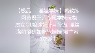 合肥通用职业技术学院 张晓丽 自慰给前男友看 骚语淫语停不下 看的让人受不了！