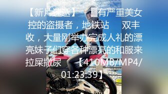 【国产AV首发星耀】麻豆传媒正统新作MD284《背着女友操闺蜜》潮吹时捂好嘴别出声 无毛嫩逼操麻了