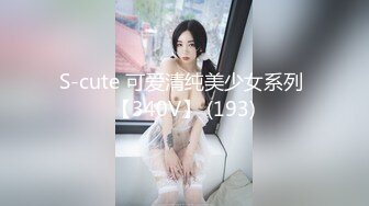 【AI换脸视频】刘敏涛 熟女的滋味 无码