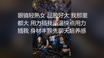 无敌白虎，叫声可射