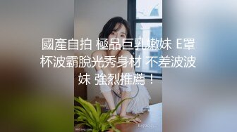 ⚫️⚫️以淫为乐人生赢家！推特约炮玩女大神【卡神S】最后的绝版分享，专注玩肏调教高质量小姐姐，空姐女模瑜伽教练等