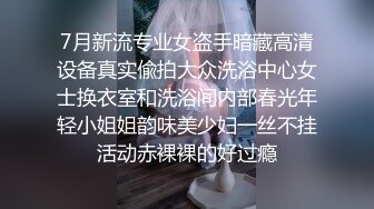 这个姿势叫什么？