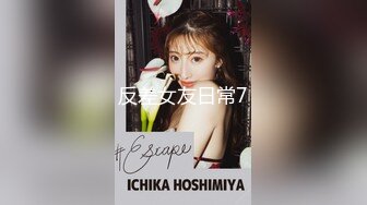 ★☆《淫妻少妇控必备》★☆最近很火的推特白领新晋垂奶顶B裸舞美少妇【6金】最新私拍6 (2)