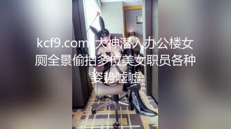 娜塔莎青少年#anal #domination