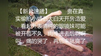 【极品女神流出】极品长腿丝袜模特Kiki激战胖叔口活OX舔脚大尺度私拍流出 粉穴骑乘互舔逼 高清私拍95P 高清720P版