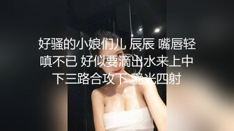 颜值身材一流的按摩技师服务超级棒，莞式全套带你体验高端服务，口交毒龙漫游胸推，不一样的乳交舔乳头撸射