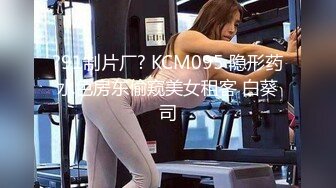 另类叛逆女孩极品泄密，推特43万粉满身纹刺青露脸网红【阿璃】订阅福利，人瘦奶挺与炮友各种啪啪不健康自拍 (14)