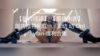 175长腿女神回归【健身宝贝】道具狂插流白浆~牛仔裤湿啦【28V】 (8)