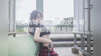 【迷奸睡奸系列】健身教练灌醉女学员 迷离之间强行发生关系，有反应艹起来超爽！