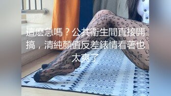 00后清纯大长腿美少女✅校花级小妹妹 站立后入Q弹蜜桃臀，小小年纪小骚穴就被捅成了哥哥大肉棒的形状！