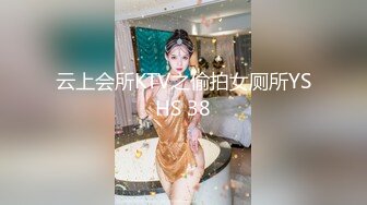 1/2最新 操我女上位骑乘跪舔J8麻友一旁观战VIP1196