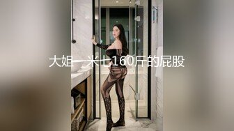 00学妹VS02网红哪个更舒服.