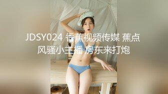 小骚逼享受男技师的精油按摩服务，逼里还塞个跳弹大哥受不了直接掏鸡巴开干无套抽插，浪荡呻吟不断直接内射