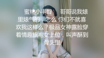 【男娘控狂喜】二次元混血美妖TS「nano」OF露脸大尺度私拍 花式道具虐阴虐菊爆浆精液地狱【第九弹】 (2)