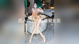  专攻良家极品G奶少妇，被操的受不了休息下再第二炮，边操边揉捏大奶子，抹了药射不出乳交猛操