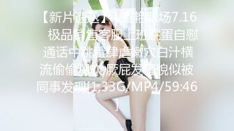 超青春人气超高，相信群众的眼光吧【想要爸爸抱】顶级女神~超级反差~水晶棒插逼~自慰猛扣 (4)