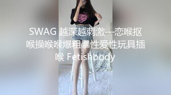 与熟女的邂逅6