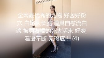 STP28392 麻豆传媒 MD-0219 《校园读书会》女友的性爱舒压法 VIP0600