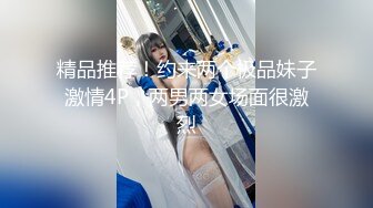 【新片速遞】白虎美穴小萝莉『小欣奈』✅童颜巨乳可爱眼镜娘小妹妹 被大鸡巴爸爸无套爆炒内射！小穴穴被灌满爸爸精液流出[4.42G/MP4/29:47]