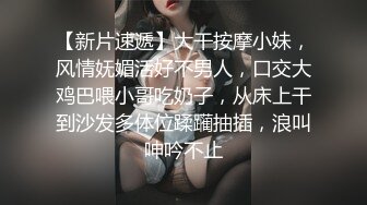 [2DF2]一路向西《站街女探花大萌萌》城中村性地探访搭讪吊带黄裙站街美少妇简陋平房吃快餐 - [BT种子]