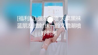 2024-4-19【大吉大利】非常极品兼职美少女，金发背带裤萌妹，再战一炮，无毛嫩穴，一顿输出爆草