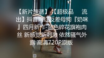 广东大二女友口交1