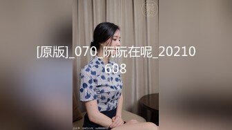 MXGS-1338 限界突破！意識がぶっ飛ぶほどイカされまくる最高潮FUCK Nia