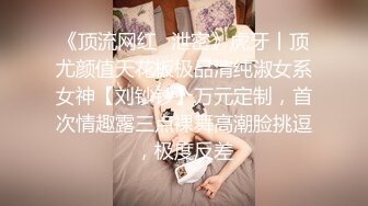 复刻版名人卡戴娜OF顶级身材巨乳女神【阿多拉】私拍视图全套，尤物般的身体紫薇被大肉棒征服v (3)