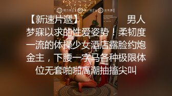 腿长车灯圆【东旭姐姐】诱惑合集【48V】 (41)