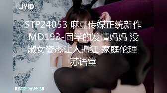 清纯学生妹 18新人萝莉姐妹花，初下海，发育超好白嫩美乳，顶级粉嫩美穴，拿出假屌跳蛋互插