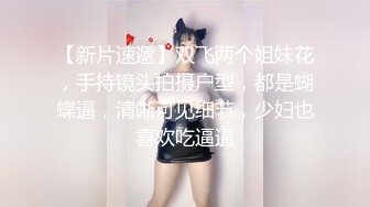 黑丝风骚少妇1