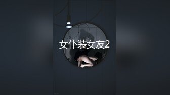 【Neoneo244】专操性感尤物大神 众多超极品身材反差尤物 被大神当成鸡巴套子爆操，别人的女神在这只是个母狗 (1)