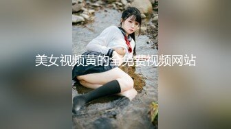 高颜值小护士【薛定谔的猫】上班时间诱惑，来大姨妈小尺度露奶非常诱人，很是诱惑喜欢不要错过