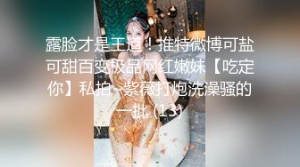 这个粉嫩嫩的大长腿美妞真的是太让人着迷了高挑身材极品翘臀坐在鸡巴上啪啪