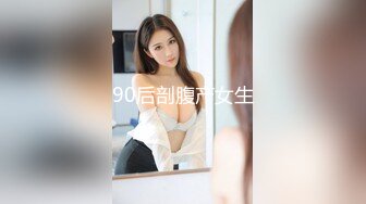 大奶熟女人妻大白天居家偷情私會帥氣小夥啪啪打炮 主動吃雞巴騎乘69後入爽的嗷嗷直叫 無套體外爆射一肚皮 原版高清