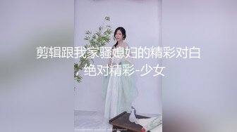 杭州小夫妻，精彩晨炮，极品小少妇的!