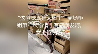 大奶人妻自慰