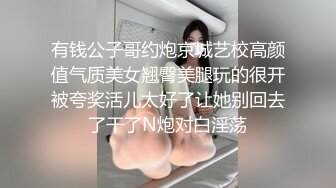 CB站 超极品美女JennyJoice直播大合集【231V】  (169)