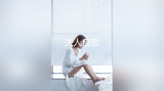 ⚫️⚫️最新无水首发福利！推特优质绿帽小夫妻【芒果MANGO】玩夫妻交换，娇妻被肌肉单男3P后入操的嗷嗷叫