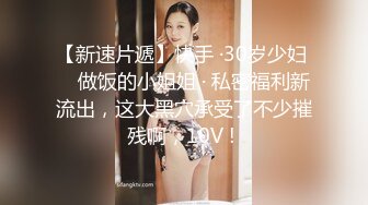 【新片速遞】这女司机开车不仅摸奶还跟狼友互动撩骚，全程露脸边开车边揉捏奶子诱惑狼友浪叫，精彩刺激不要错过