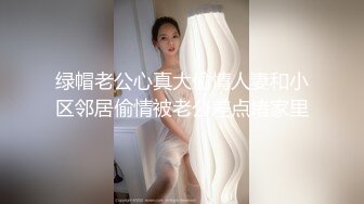 海角社区乱伦大神断脚哥爱乱伦 家里没人和白虎妹妹乱伦