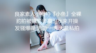 还是炮友