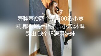 调教保险公司小美女露脸口交，后入蜜桃臀