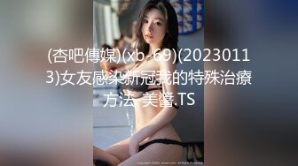 国产AV 精东影业 JDSY029 新婚妻子被主管搞上床 董欣(肖云)